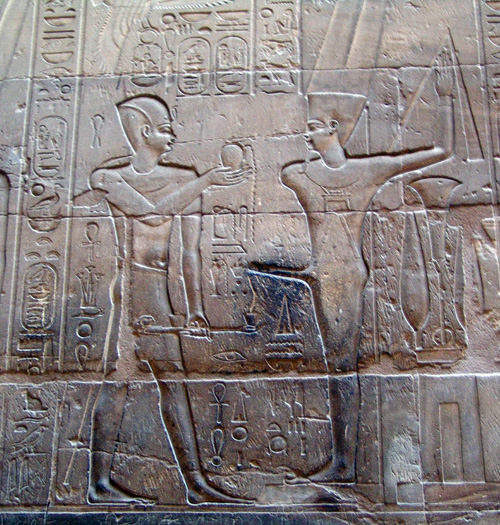 Min Fertility Egyptian God