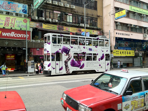 Hong Kong