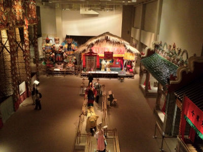 Hong Kong Museum of History