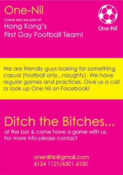 One-Nil