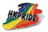 Hong Kong Pride Pin