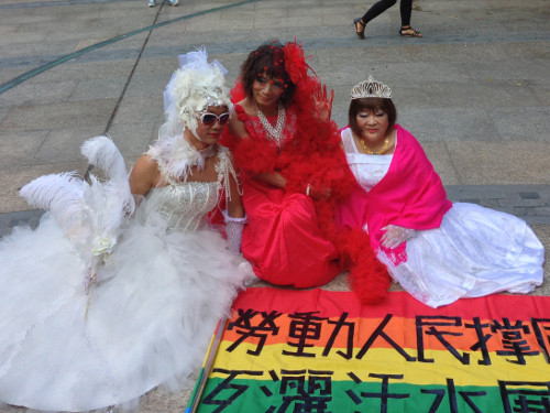 Hong Kong Pride 2012