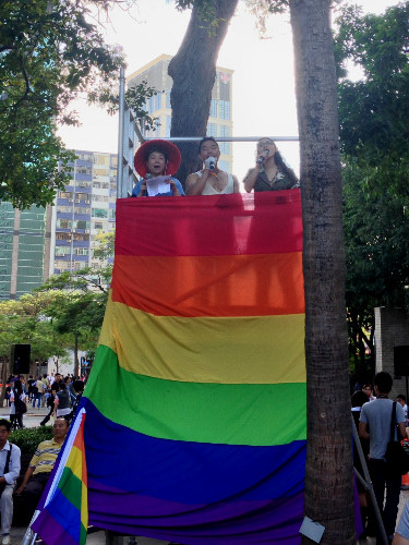 Hong Kong Pride 2012