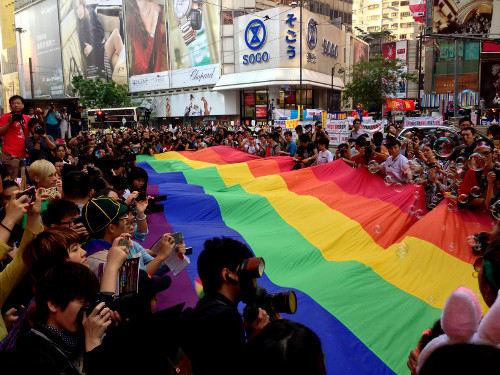 Hong Kong Pride 2012