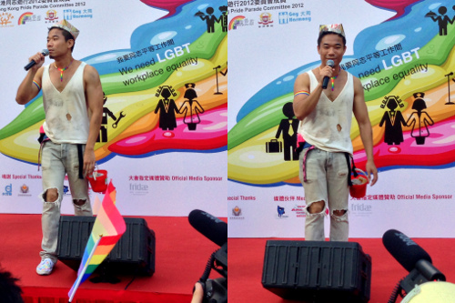 Hong Kong Pride 2012