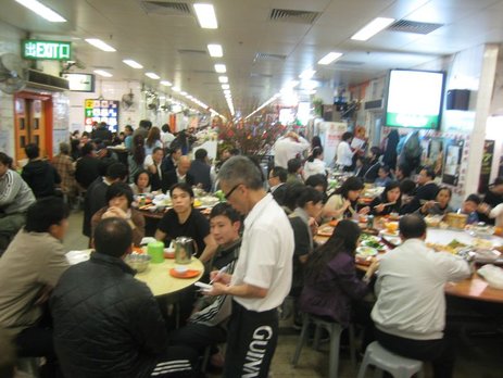 Tung Po Restaurant
