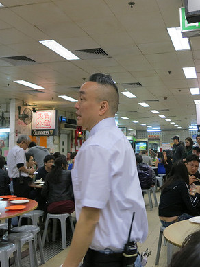 Tung Po Waiter