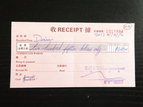 Tung Po Receipt