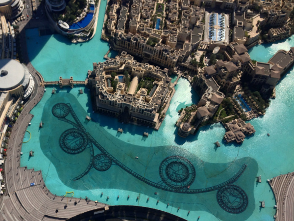 Burj Khalifa Fountain