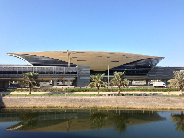 Dubai Metro Station