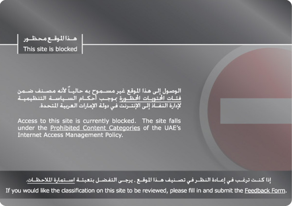 Site Blocked Dubai