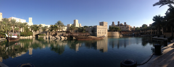 Souk Madinat Jumeirah
