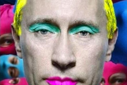 Gay Putin