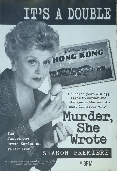 Murder She Wrote Hong Kong