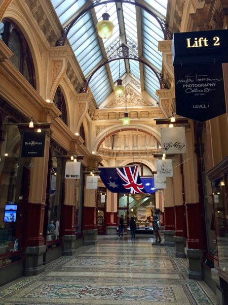 Melbourne Arcade