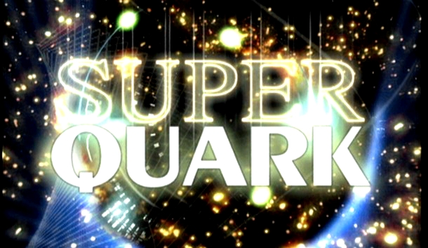 SuperQuark